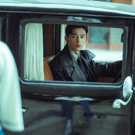 Shadow Detective (2025)