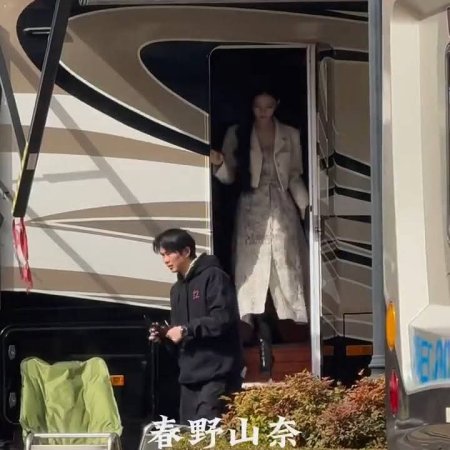 My Queen, My Rules ()