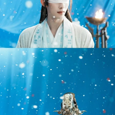 Whispers of Fate (2025)