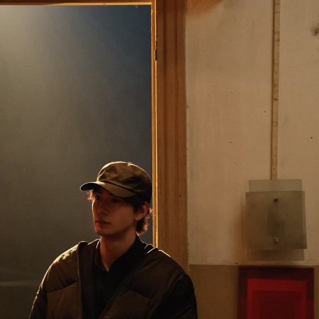 Love on the Turquoise Land (2025)