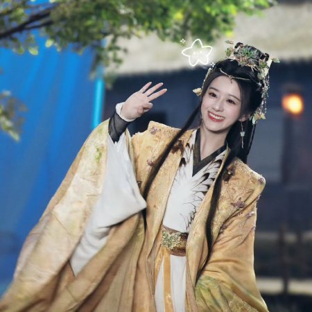 Whispers of Fate (2025)