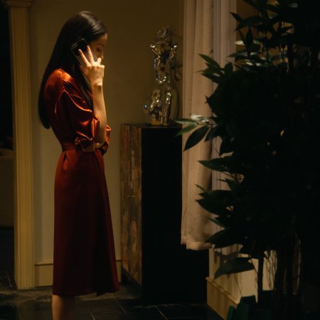 Love on the Turquoise Land (2025)