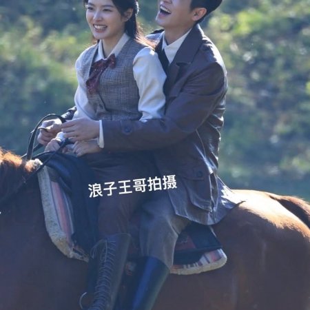 The Lament of Autumn ()