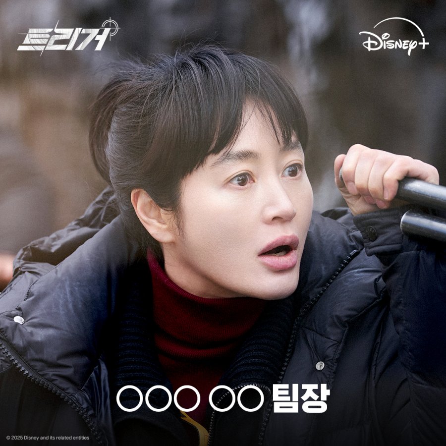 Kim Hye Soo talks about the serious injury she suffered while filming ‘Unmasked’