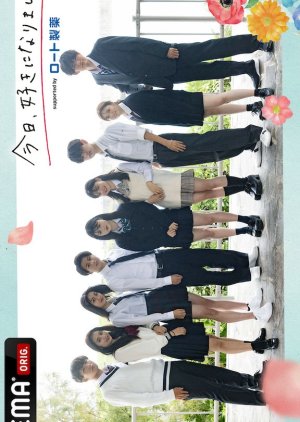 I Fell in Love Today Season 40 (2021) poster