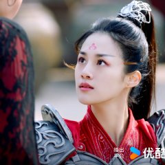 The Legend of Taotie Chinese Drama photo