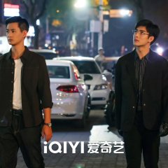 Original Sin Chinese Drama(2024) photo