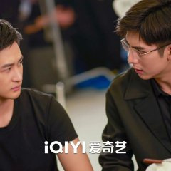 Original Sin Chinese Drama(2024) photo