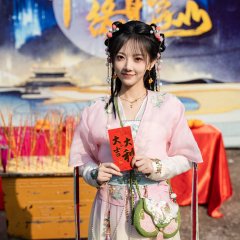 Shen Xian Dao Zhi Yuan Jian Qing Shan Chinese Drama photo