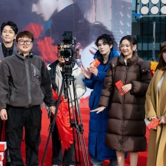 Hook Love Chinese Drama photo