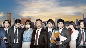 Misaeng: Incomplete Life will reportedly have a second season!