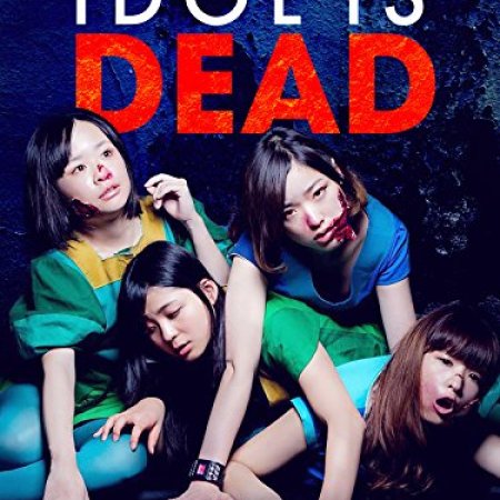 Idol Is Dead (2012)