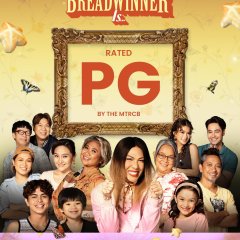 And the Breadwinner Is… Philippines Movie photo