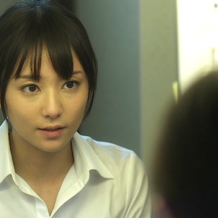 Ishi no Mayu (2015)