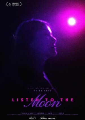 Listen to the Moon poster