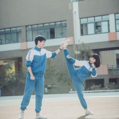 With You Chinese Drama photo