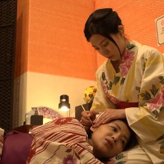 The Ear Cleaner Japanese Movie photo