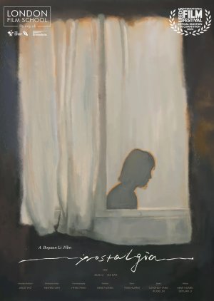 Nostalgia (2024) poster