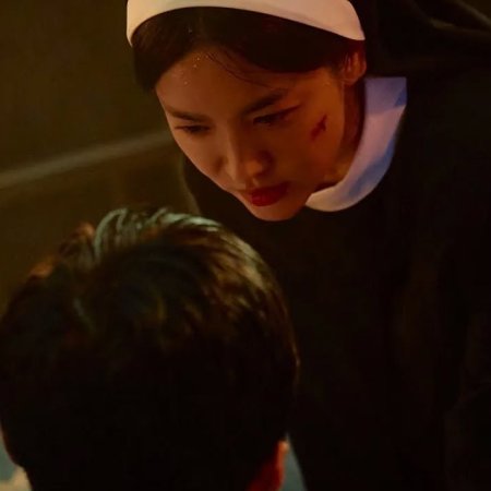 Dark Nuns (2025)