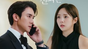 'When the Phone Rings' OST 'See The Light' enters Billboard