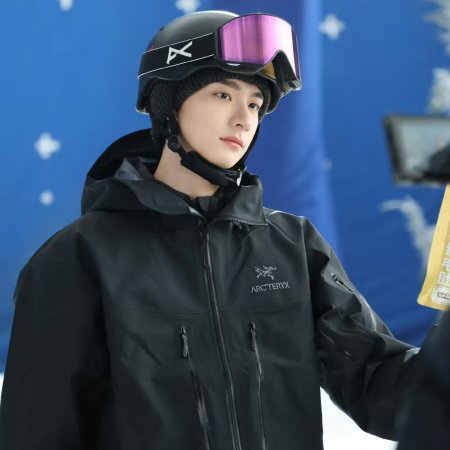 Ski into Love (2025)