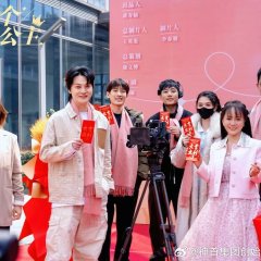 Zhen Shi Yi Ge Xiao Gong Zhu Chinese Drama photo