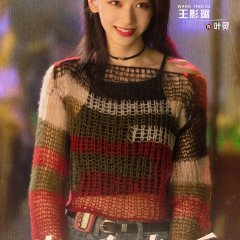 Undercover Auto Genius Chinese Drama photo