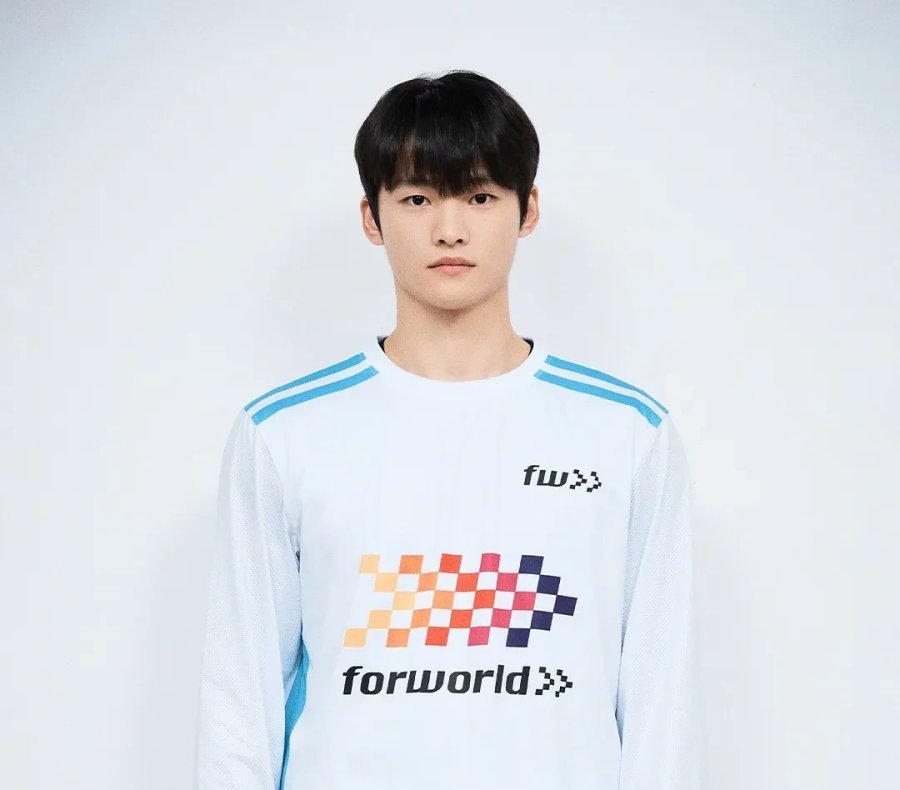 Dong Geon Hong