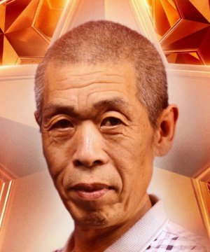 Yuan Zhang Yin