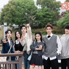 Perfect Match: Friendship Sharing Chinese TV Program photo