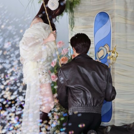 Ski into Love (2025)
