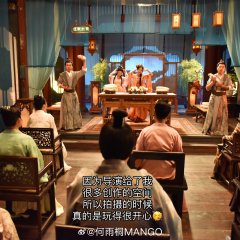 My Journey Chinese Drama photo
