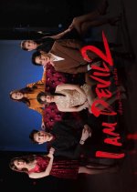 I Am Devil Season 2 Thai Drama photo