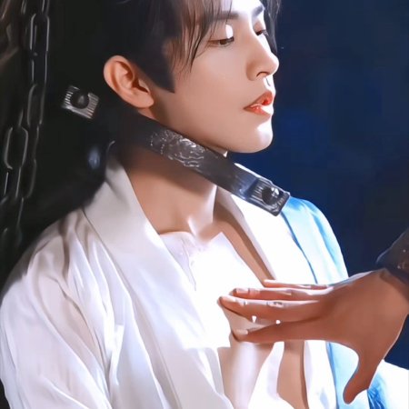Jian Hun (2025)