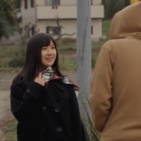 Sankaku (2010)
