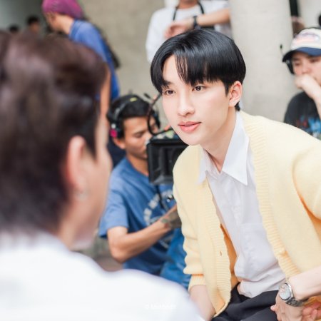 The Boy Next World (2025)