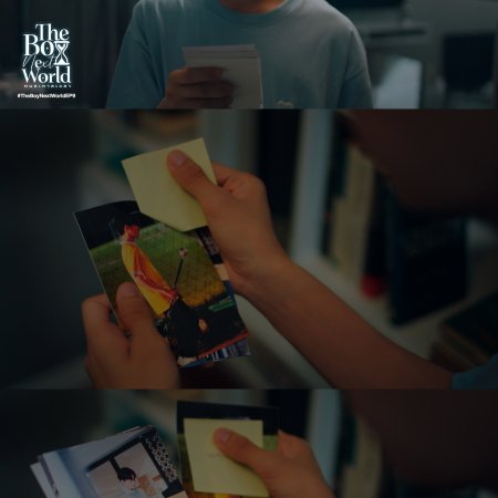 The Boy Next World (2025)