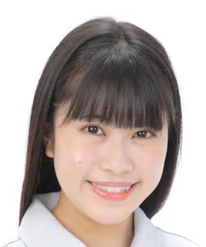 Rina Hatakeyama