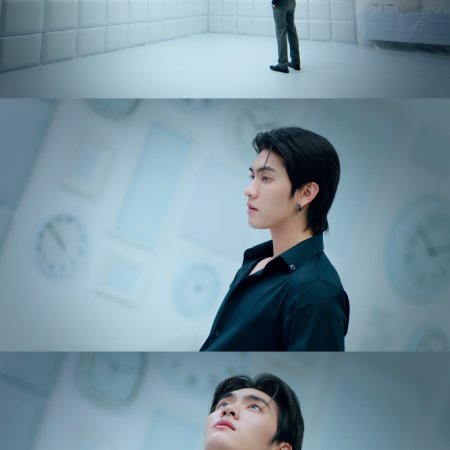 The Boy Next World (2025)