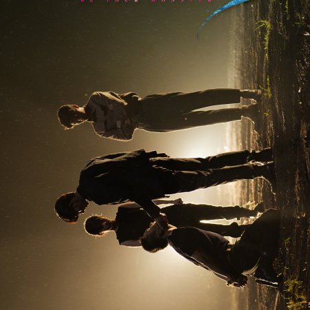 Your Sunshine (2025)