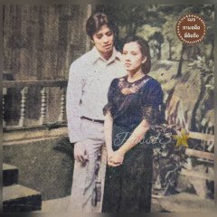 Krai Kum Node Thai Drama(1979) photo