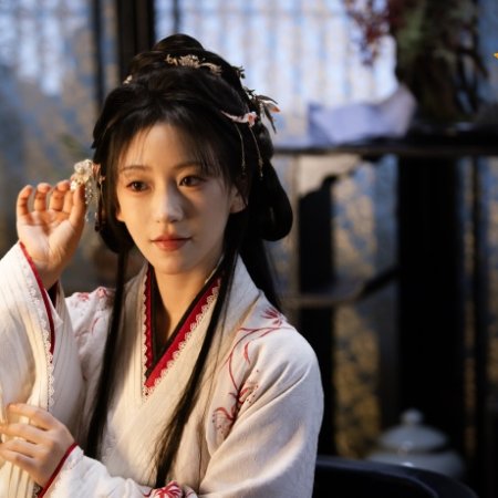 Ben Gong Jin Ri Bu Yi Qing ()