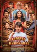 Samahan ng mga Makasalanan Philippines Movie photo
