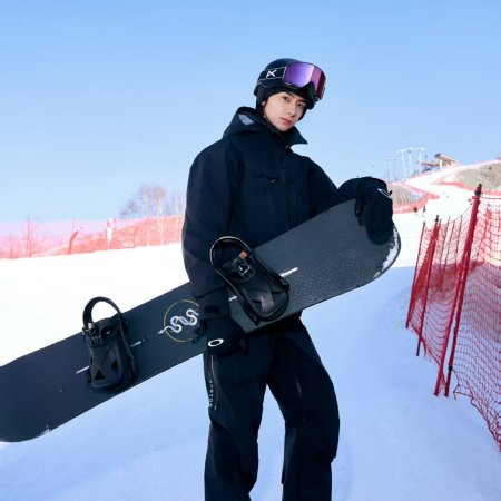 Ski into Love (2025)