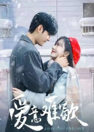 Love You Forever (2025) poster