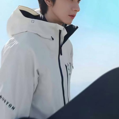 Ski into Love (2025)