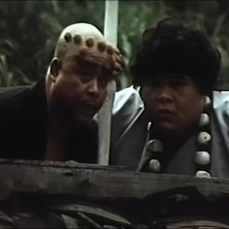18 Swirling Riders (1977)
