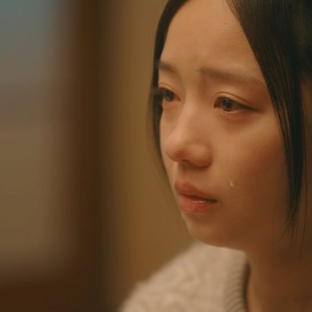 Ikinari Kon (2025)