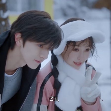 Ski into Love (2025)