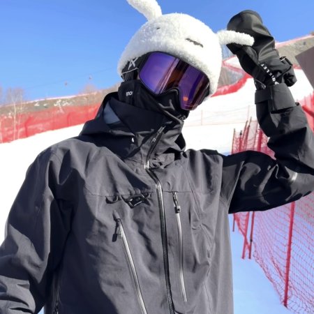 Ski into Love (2025)